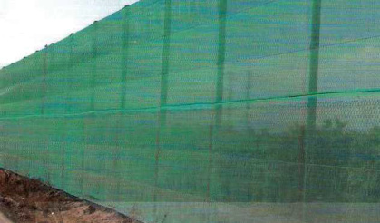 Malla mosquitera para la agricultura